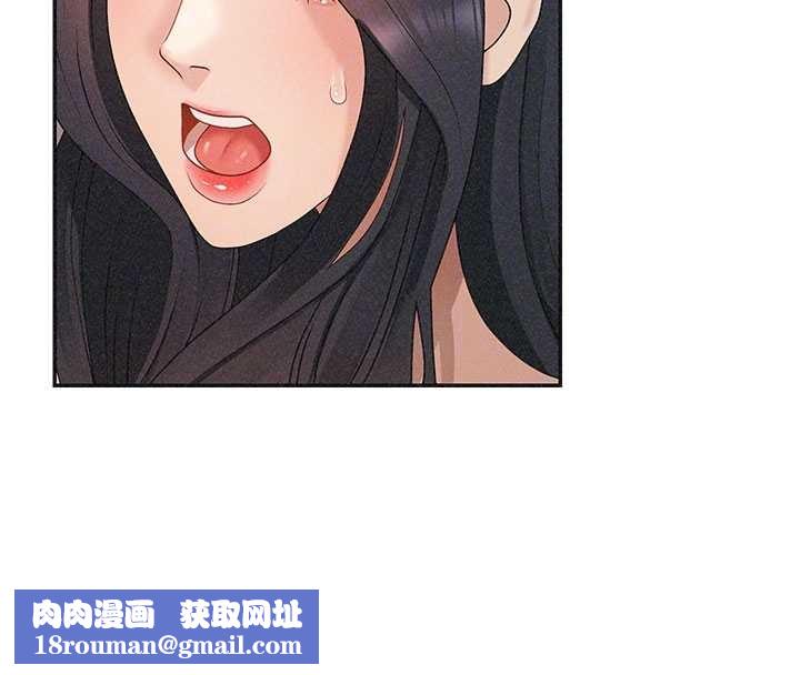 肉体审判第33話-我的下體還是好有感覺&hearts;