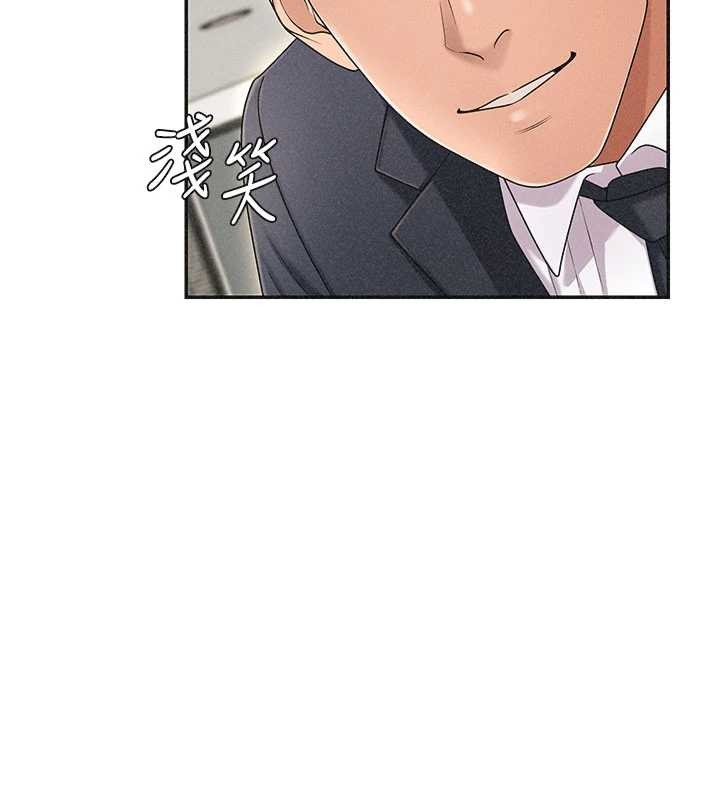 肉体审判第33話-我的下體還是好有感覺&hearts;