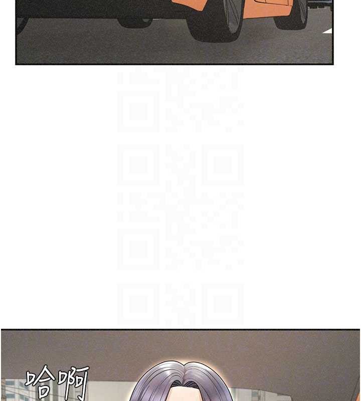 肉体审判第33話-我的下體還是好有感覺&hearts;