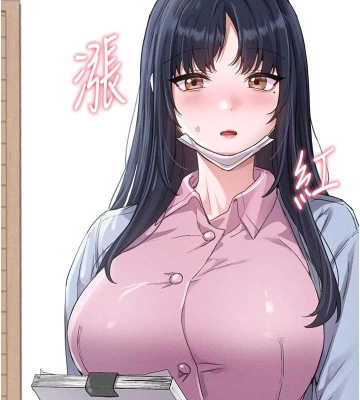 男人配额制第27話-再次鼓起勇氣的可娟!