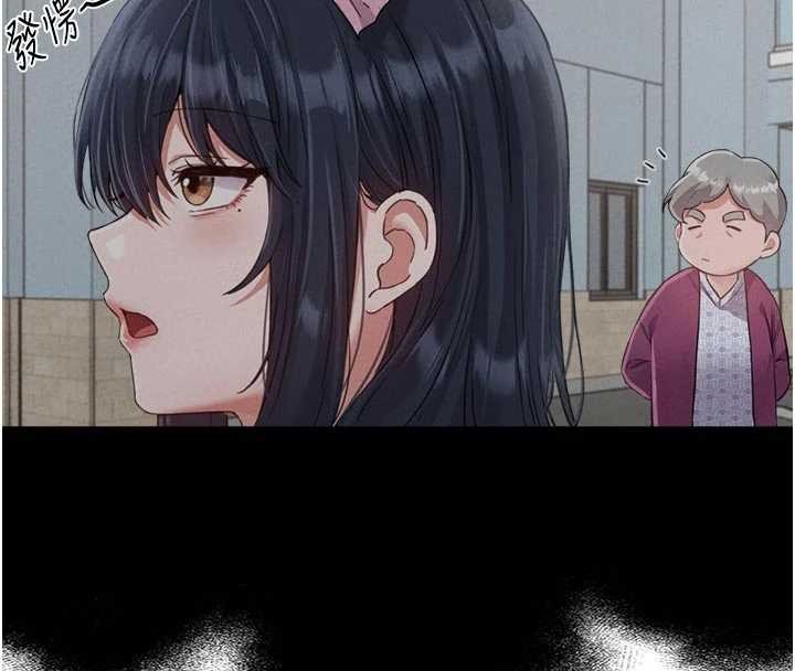 男人配额制第27話-再次鼓起勇氣的可娟!