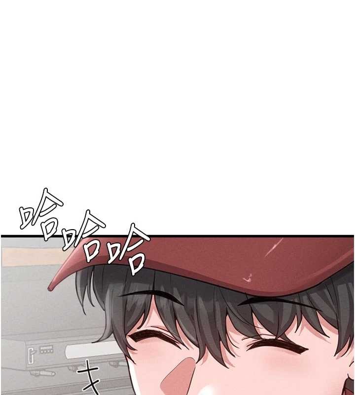 男人配额制第27話-再次鼓起勇氣的可娟!