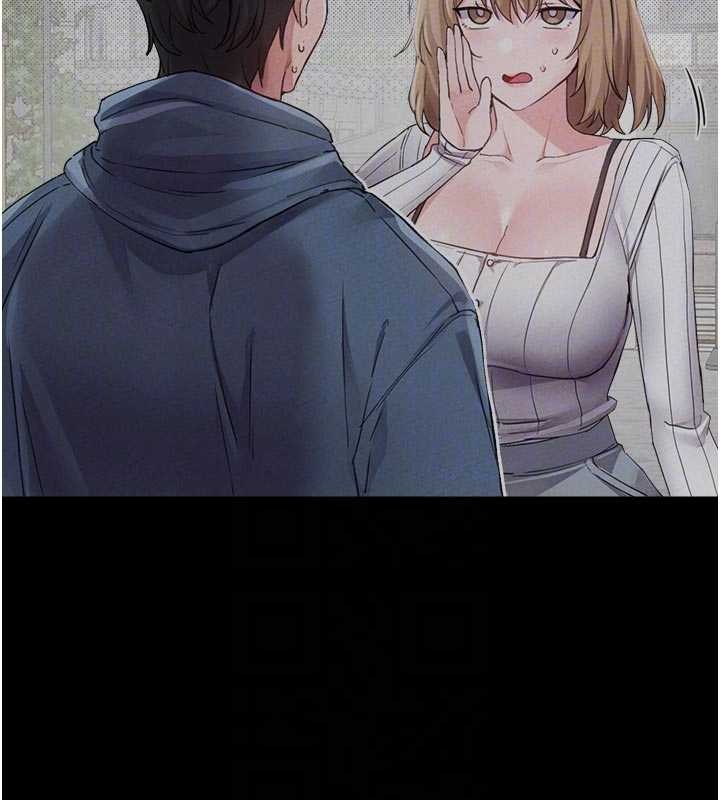 男人配额制第27話-再次鼓起勇氣的可娟!