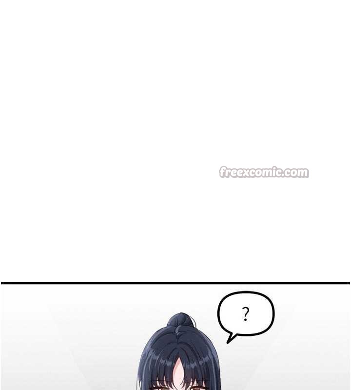 男人配额制第27話-再次鼓起勇氣的可娟!