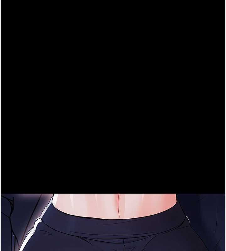 幼惑第9話-老師小嘴好溫暖