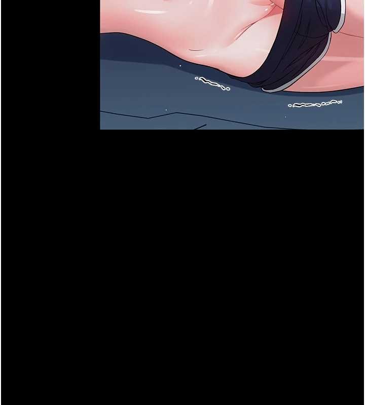 幼惑第9話-老師小嘴好溫暖