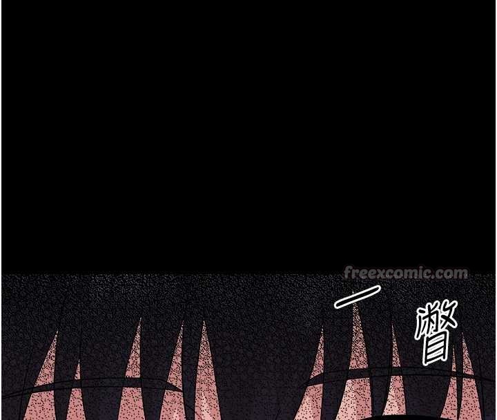 幼惑第9話-老師小嘴好溫暖