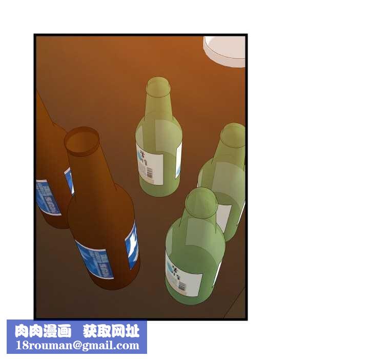 难缠姐妹偏要和我同居第75話