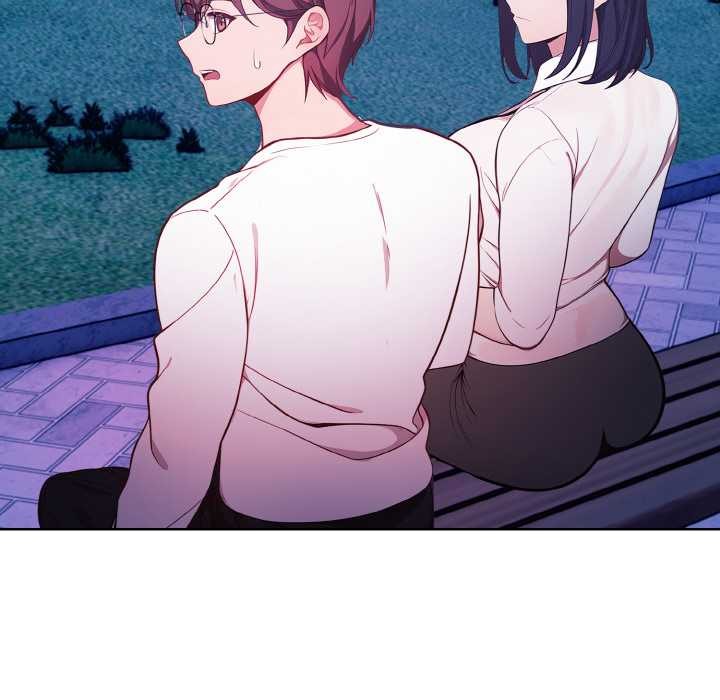 欲演越烈第21話