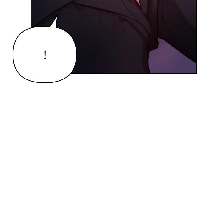 欲演越烈第21話