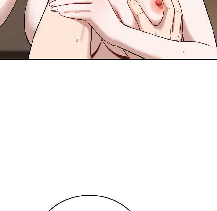 错位的星辰第26話