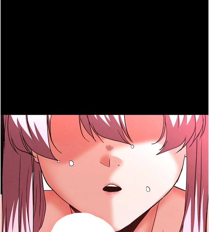 末日鵰堡第59話-把妳改造成行走飛機杯