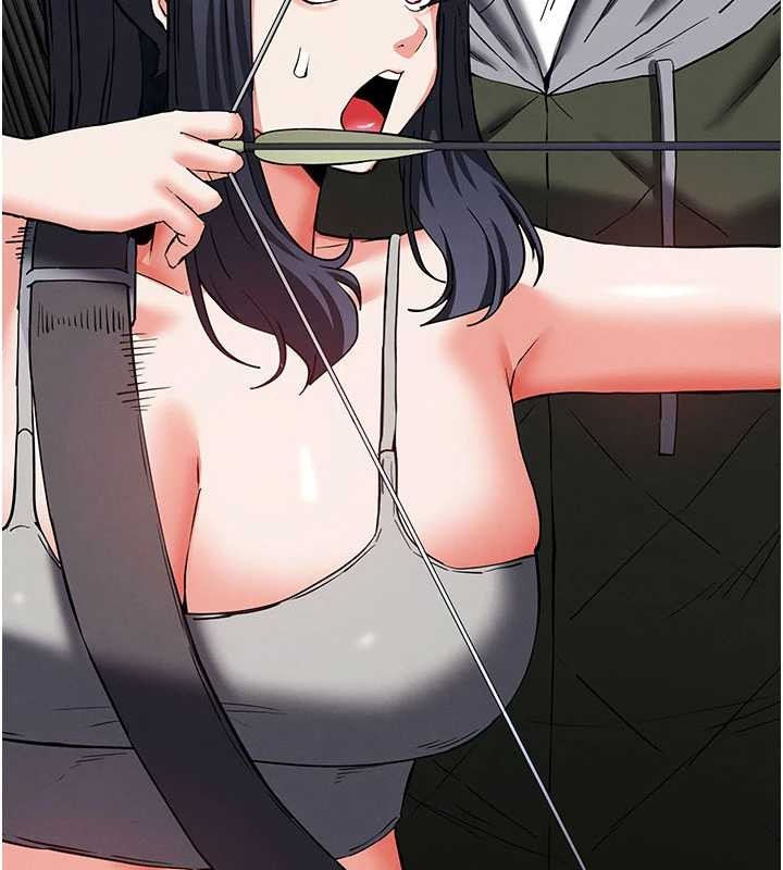 末日鵰堡第59話-把妳改造成行走飛機杯