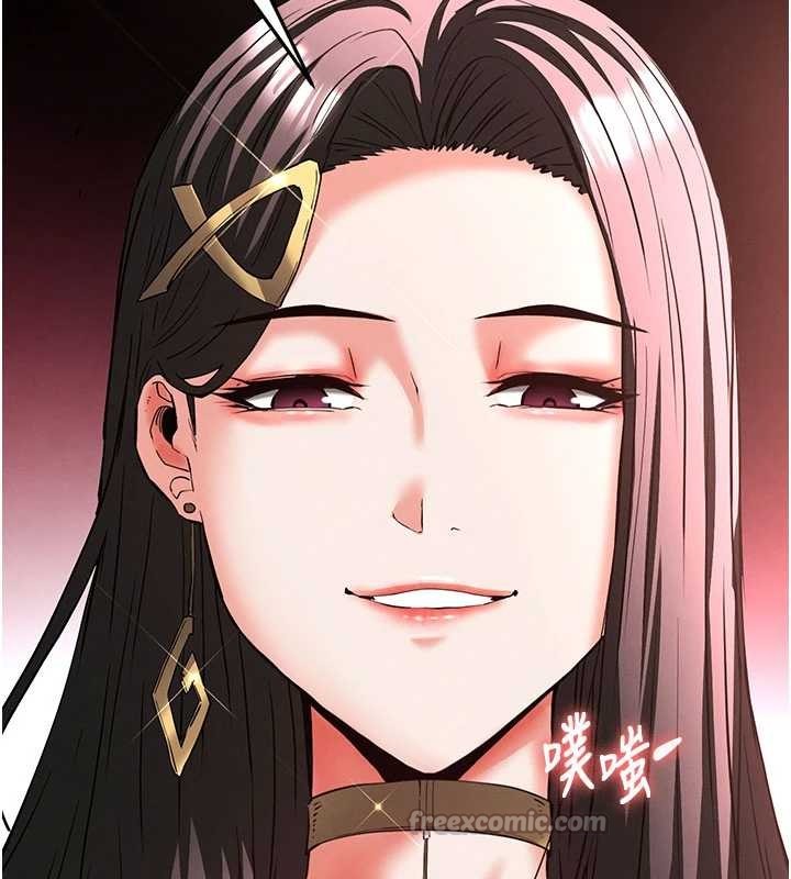 末日鵰堡第59話-把妳改造成行走飛機杯