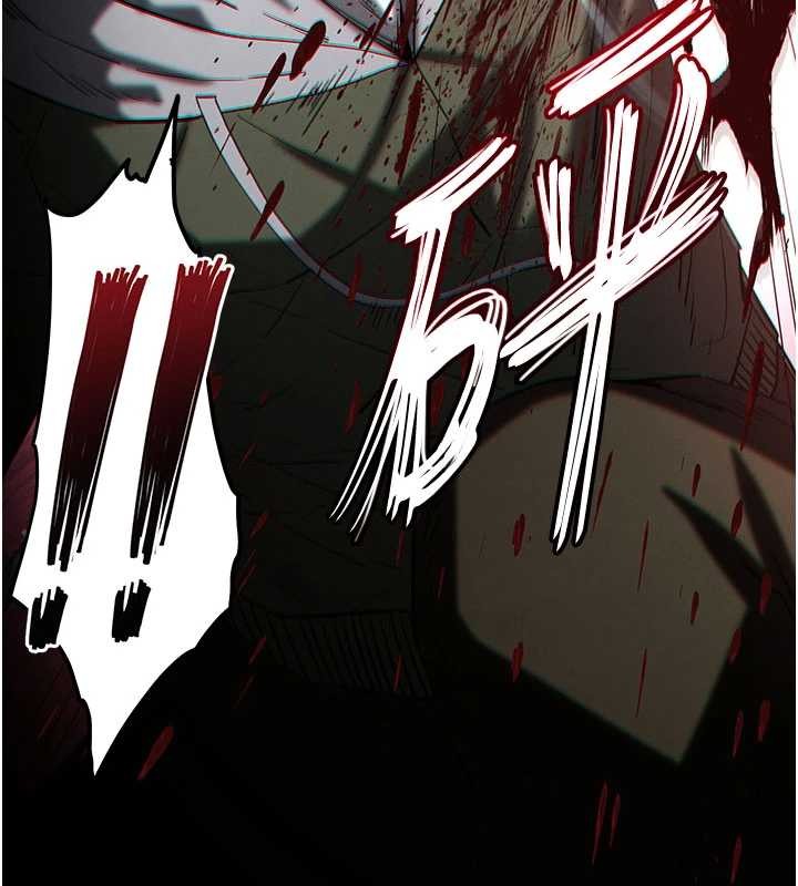 末日鵰堡第59話-把妳改造成行走飛機杯