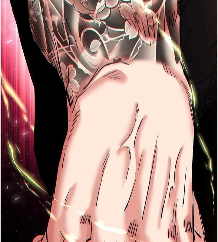 末日鵰堡第59話-把妳改造成行走飛機杯