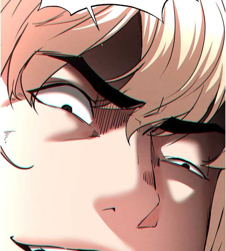 末日鵰堡第59話-把妳改造成行走飛機杯