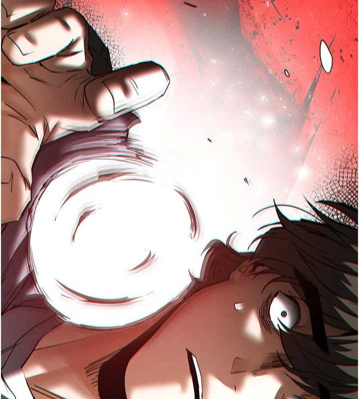 末日鵰堡第59話-把妳改造成行走飛機杯