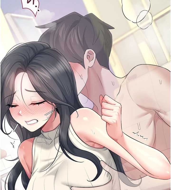 飞机杯女神连线中第43話-徹底獨占女神小穴