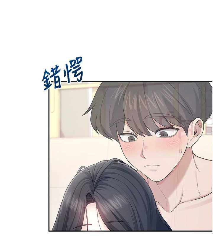 飞机杯女神连线中第43話-徹底獨占女神小穴