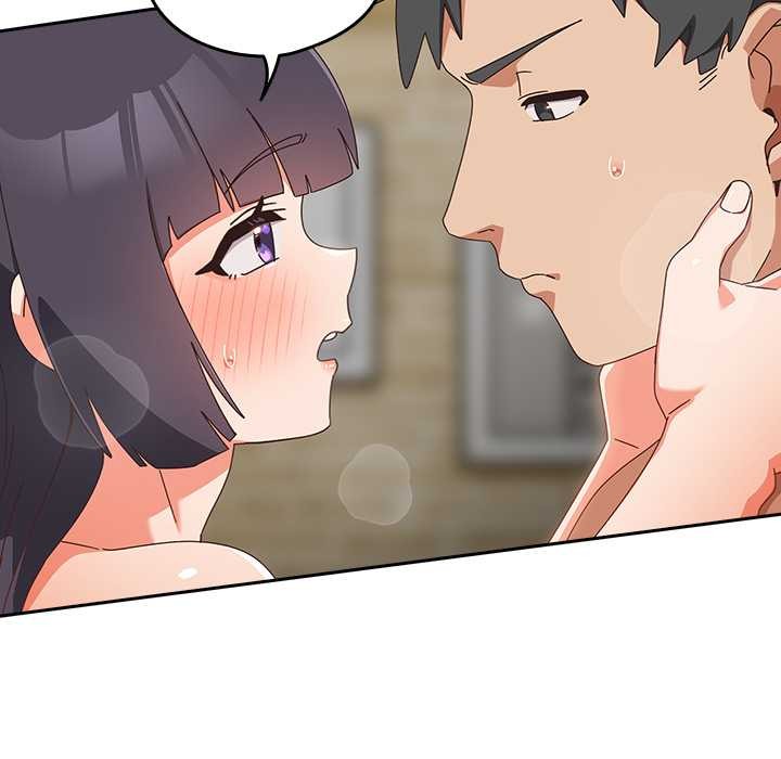 與眾不同的兄妹第27話