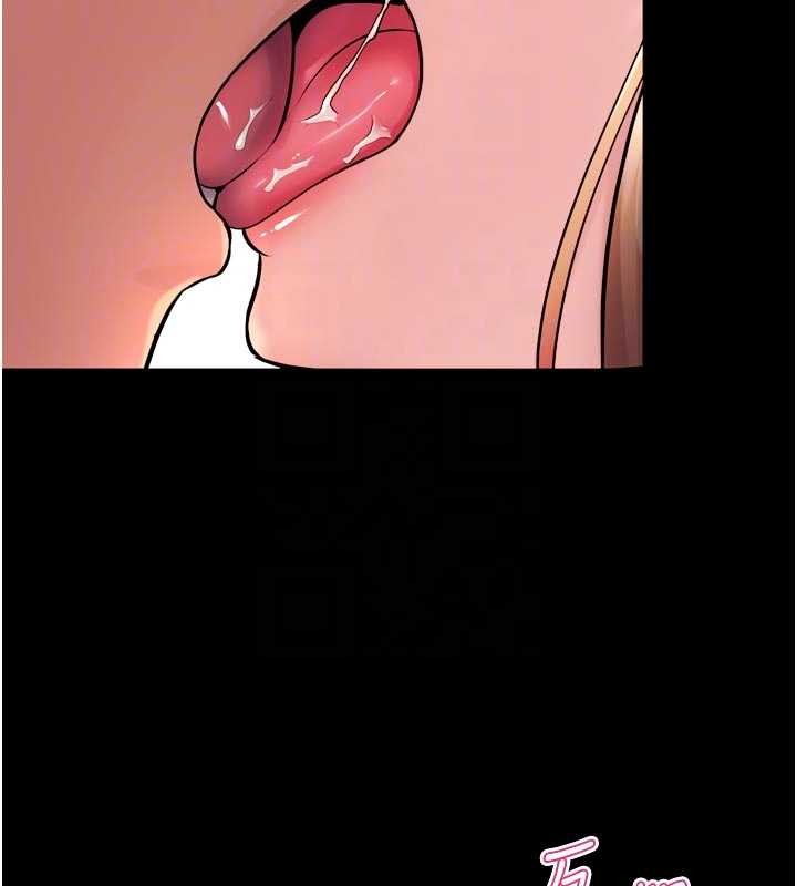 狱火重生第48話-我要用精液灌滿妳的子宮