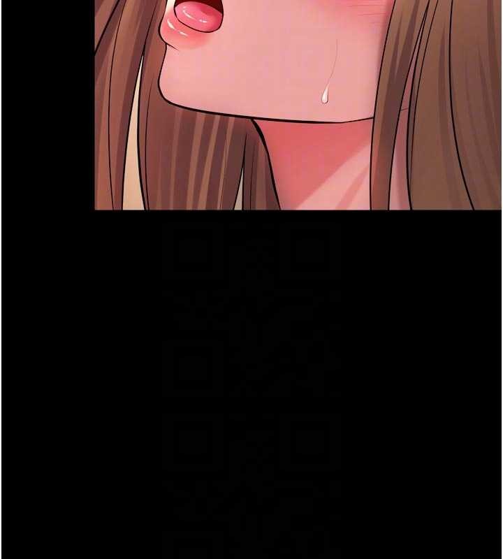 狱火重生第48話-我要用精液灌滿妳的子宮