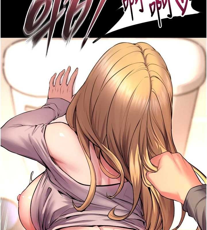 狱火重生第48話-我要用精液灌滿妳的子宮