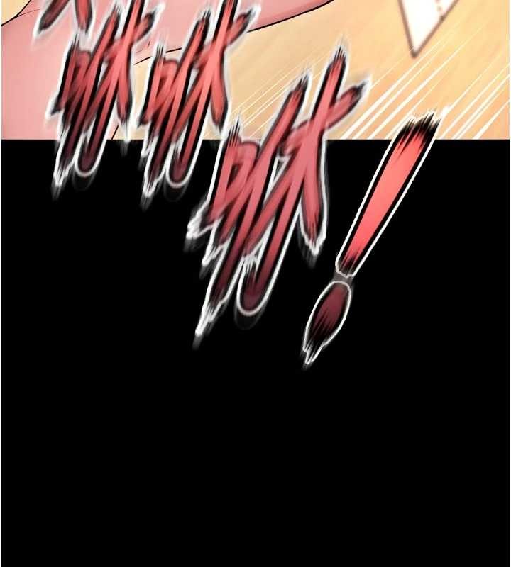 狱火重生第48話-我要用精液灌滿妳的子宮