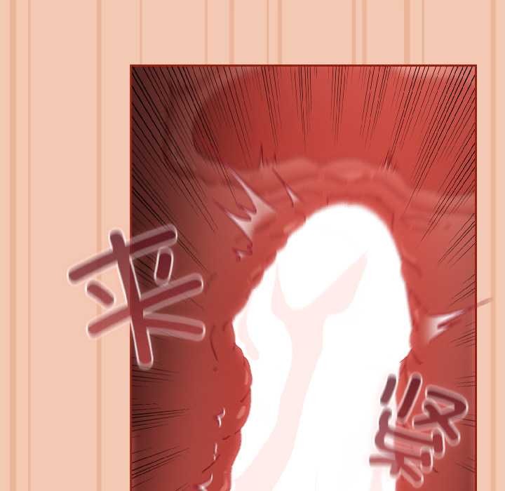 爱上你也好第45話