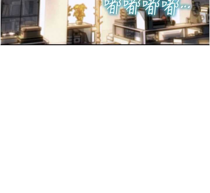 单身即纵慾第32話-與陌生女人的綑綁play