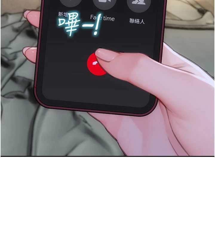 單身即縱慾第32話-與陌生女人的綑綁play