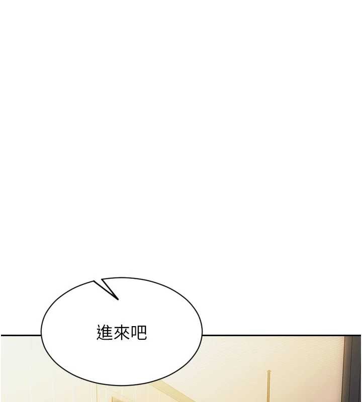 单身即纵慾第32話-與陌生女人的綑綁play