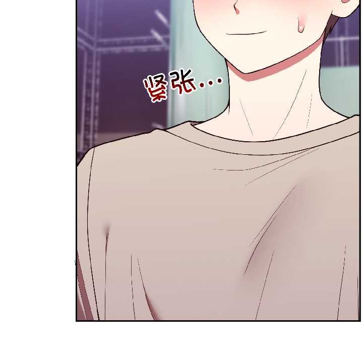 难言之秘第31話