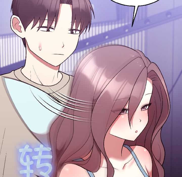 难言之秘第31話