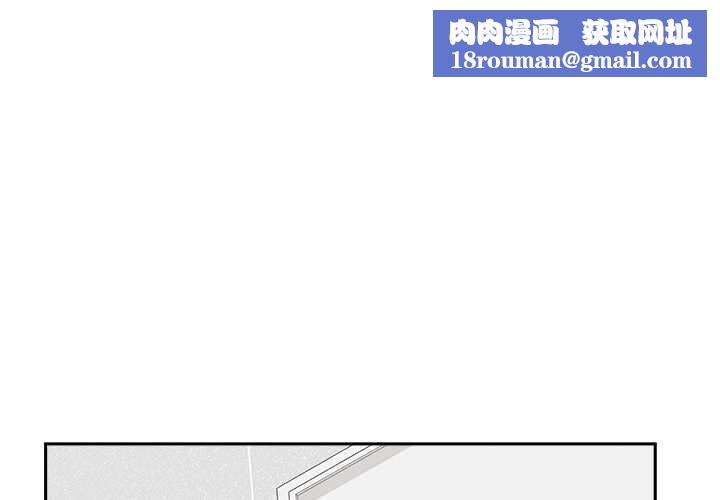 超导体觉醒第19話