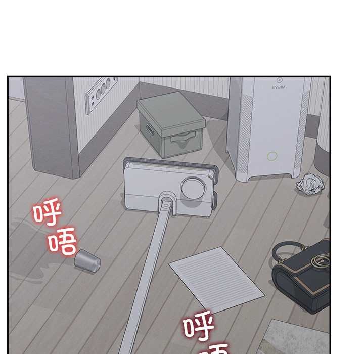 超导体觉醒第19話