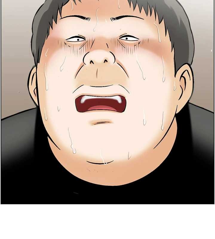 情慾宝鑑第13話-激發性力的方法