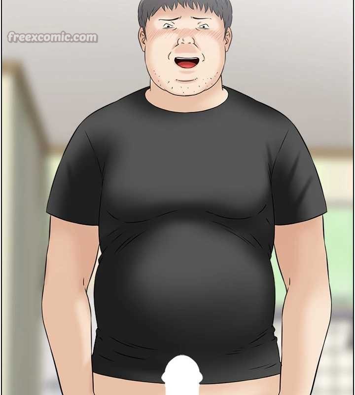 情慾宝鑑第13話-激發性力的方法