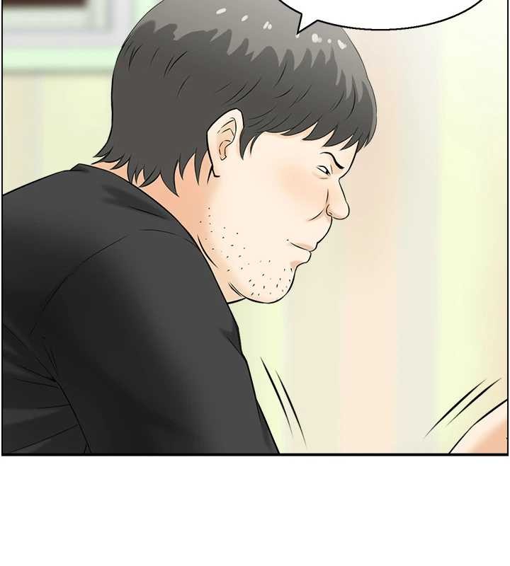 情慾宝鑑第13話-激發性力的方法