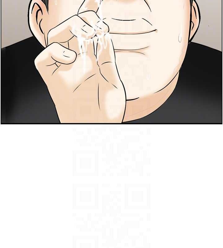 情慾宝鑑第13話-激發性力的方法