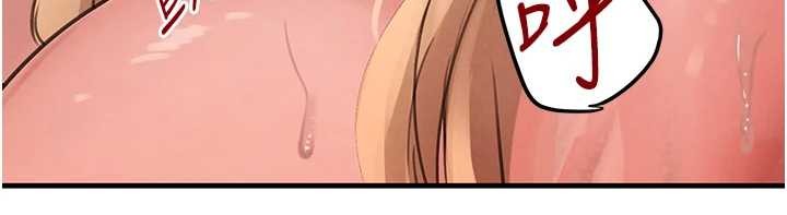 黑道千金第63話-調教不聽話的小太妹