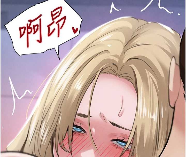 黑道千金第63話-調教不聽話的小太妹