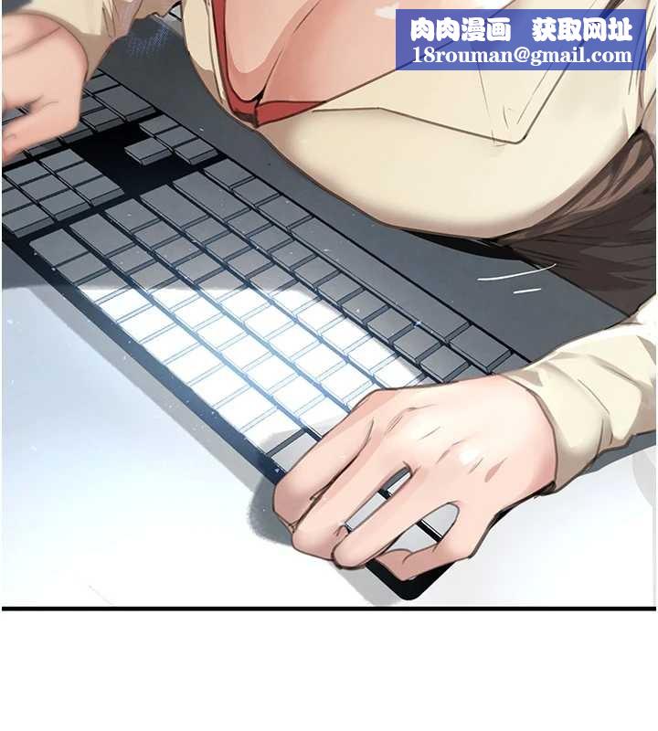 黑道千金第63話-調教不聽話的小太妹