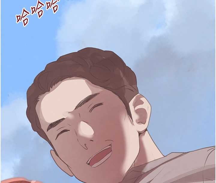 黑道千金第63話-調教不聽話的小太妹