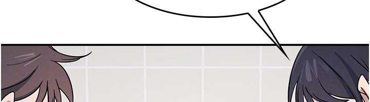 羞恥課堂第18話-妳這麼調皮，真想欺負妳