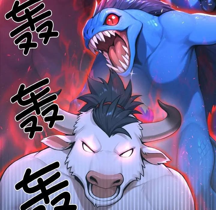 迷雾深处的诱惑第1话