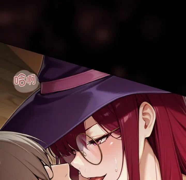 迷雾深处的诱惑第1话