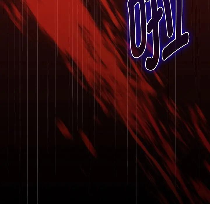 迷雾深处的诱惑第1话