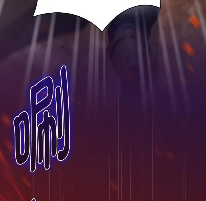 迷雾深处的诱惑第1话